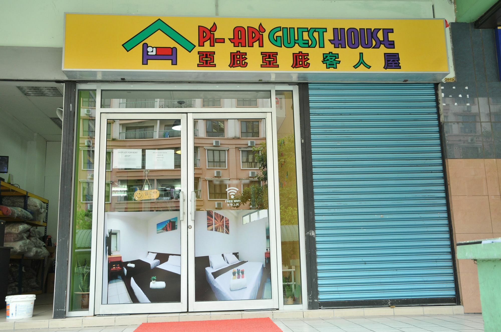 Api-Api Guesthouse Kota Kinabalu Exteriör bild